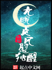 不良广告入口