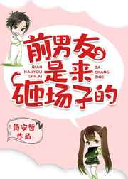 龙王医婿 江辰