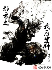 鸭王下载