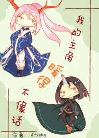 三妻四妾高清在线观看