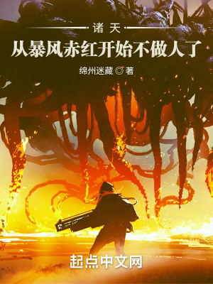 青草电影