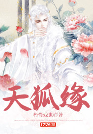 美味的妈妈