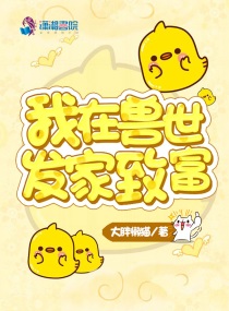 和平精英体验服 免费下载