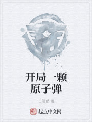 男生女生一起差差的app大全