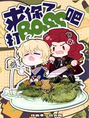 香蕉AV福利精品导航