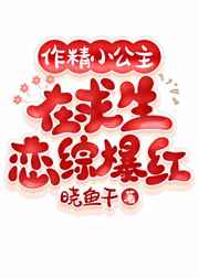 一条狗的回家路