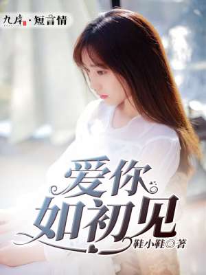本子网