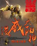 青苹果影视院yy04080