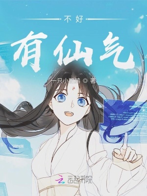 夏洛的网全文