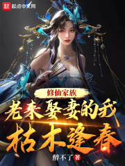 放放影院手机在线