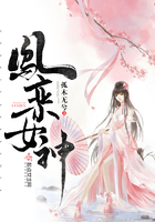 火影忍者国语版