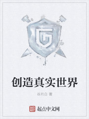 泰剧粉红理论原著小说