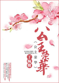 15种姿势让女人最深