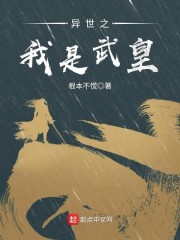 XZL仙踪林网站