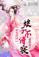 猪拱白菜可爱图片