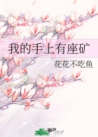 一剑独尊3部