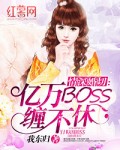 亚洲老妇