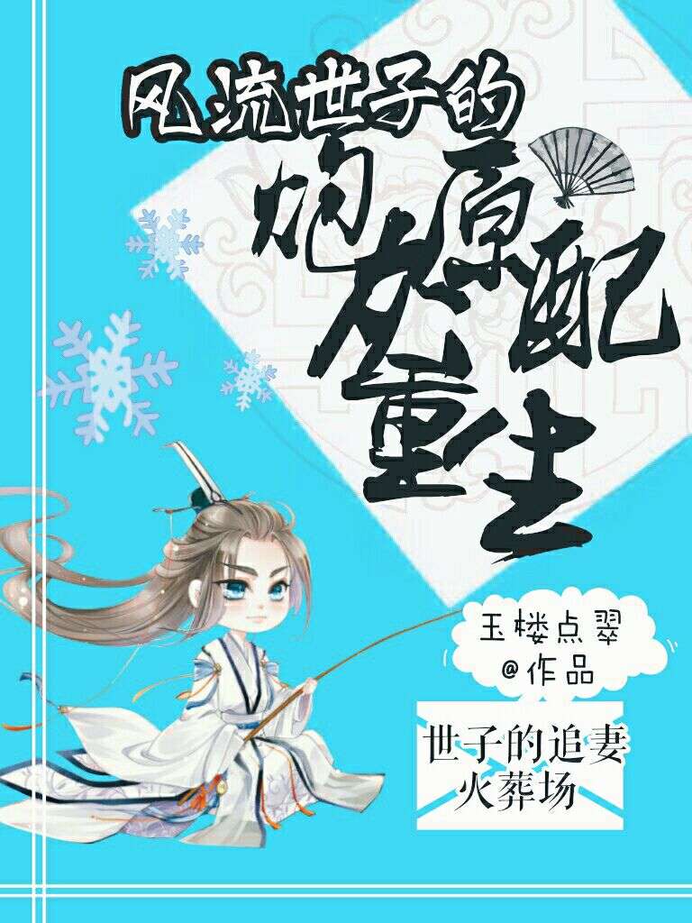 亲爱的妈妈1未删减版中文版