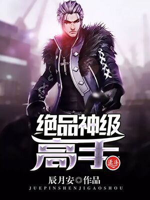把它堵住不能流出来下周检查作文