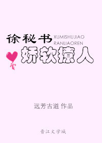 盛开小说全文在线阅读