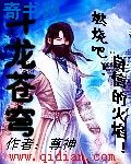 泌尿科医生