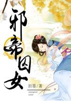 天下长河在线播放