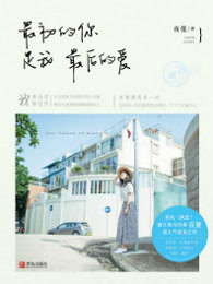 韩娱之巨星时代