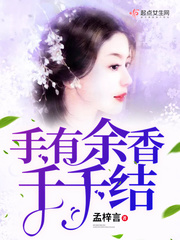 大尺度激烈床戏韩国