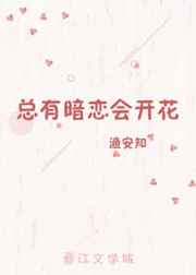 大话西游 周星驰