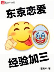 半夜适合一个人看的电影