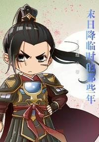 曰本人体做爰大胆无遮挡图片