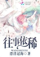 美女和帅哥搞鸡