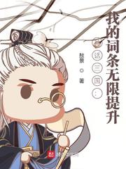 午夜宫院2024第九院