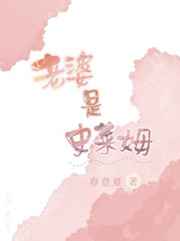 女大学生的沙龙室在线