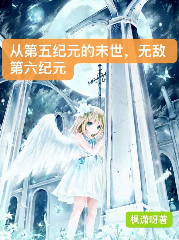一级毛片金瓶