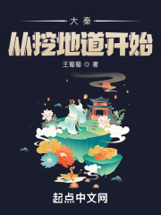 梦见逃跑后面有人追