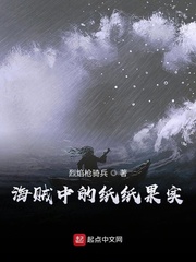 召唤与合成2