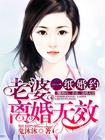 番号查询