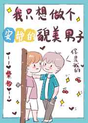 购物狂的自白