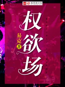 女子日系裸妆视频