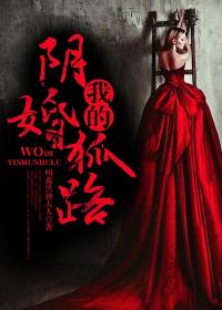 男女生孩子