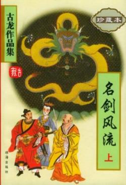 疯狂女大兵电影完整版