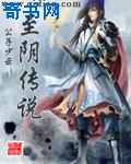 有了性关系是不是就很难分手