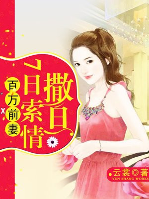 香蕉AV福利精品导航