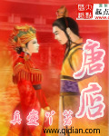 怪侠tv破解版