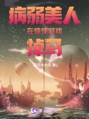日韩免费观看成第15集