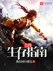 玩命记忆