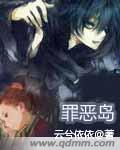 桑妮黎翁