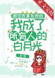 馒头导航