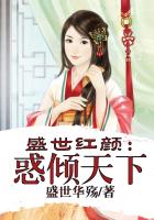 妈妈的诱惑在线观看